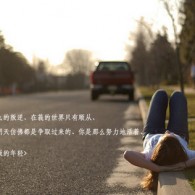 248ڿʲôФ
